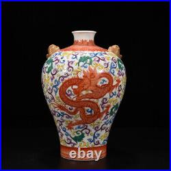 10 Antique Porcelain qing dynasty qianlong mark famille rose dragon flower Vase