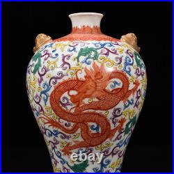 10 Antique Porcelain qing dynasty qianlong mark famille rose dragon flower Vase