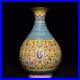 10-Antique-dynasty-Porcelain-qianlong-mark-pair-famille-rose-flowers-plant-vase-01-dhps