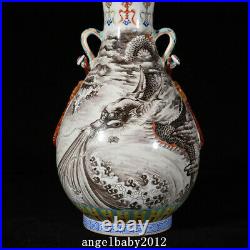 10 Chinese Porcelain qing dynasty qianlong mark famille rose cloud dragon Vase
