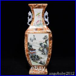 10 Old Chinese Porcelain Qing dynasty qianlong mark famille rose landscape Vase
