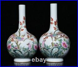 10'' Old Qing Qianlong Famille Rose Porcelain Peony Bird Birds Bottle Vase Pair