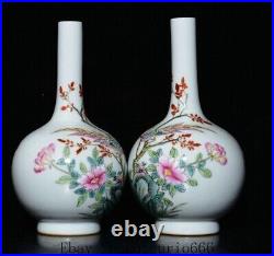 10'' Old Qing Qianlong Famille Rose Porcelain Peony Bird Birds Bottle Vase Pair