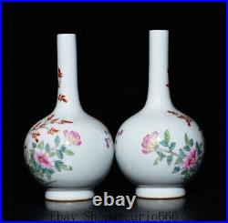 10'' Old Qing Qianlong Famille Rose Porcelain Peony Bird Birds Bottle Vase Pair