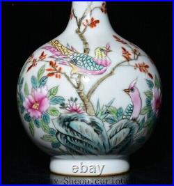 10'' Old Qing Qianlong Famille Rose Porcelain Peony Bird Birds Bottle Vase Pair