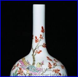 10'' Old Qing Qianlong Famille Rose Porcelain Peony Bird Birds Bottle Vase Pair