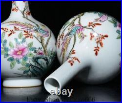 10'' Old Qing Qianlong Famille Rose Porcelain Peony Bird Birds Bottle Vase Pair