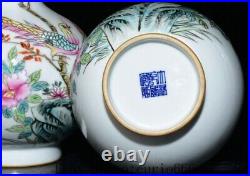 10'' Old Qing Qianlong Famille Rose Porcelain Peony Bird Birds Bottle Vase Pair