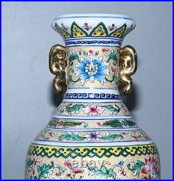 10'' Qianlong Blue White Famille Rose Porcelain Gilt Flower Pattern Bottle Vase