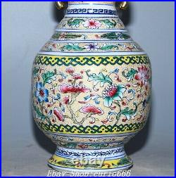 10'' Qianlong Blue White Famille Rose Porcelain Gilt Flower Pattern Bottle Vase