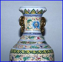 10'' Qianlong Blue White Famille Rose Porcelain Gilt Flower Pattern Bottle Vase