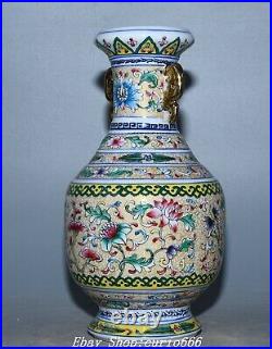 10'' Qianlong Blue White Famille Rose Porcelain Gilt Flower Pattern Bottle Vase