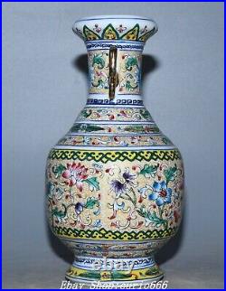 10'' Qianlong Blue White Famille Rose Porcelain Gilt Flower Pattern Bottle Vase