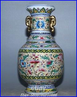 10'' Qianlong Blue White Famille Rose Porcelain Gilt Flower Pattern Bottle Vase