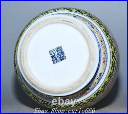 10'' Qianlong Blue White Famille Rose Porcelain Gilt Flower Pattern Bottle Vase