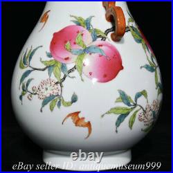 10 Qianlong Chinese Famille rose Porcelain Peach Bat 2 ear Zun Vase Bottle