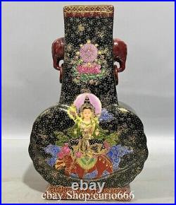 10''Qianlong Famille Rose Porcelain Gilt Buddha Tangka Elephant Ears Bottle Vase