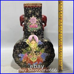 10''Qianlong Famille Rose Porcelain Gilt Buddha Tangka Elephant Ears Bottle Vase