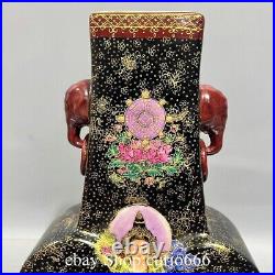 10''Qianlong Famille Rose Porcelain Gilt Buddha Tangka Elephant Ears Bottle Vase