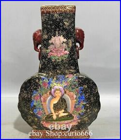 10''Qianlong Famille Rose Porcelain Gilt Buddha Tangka Elephant Ears Bottle Vase