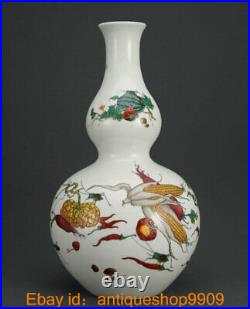 10 Qianlong Marked China Famile Rose Porcelain Dynasty Gourd Flower Bottle Vase