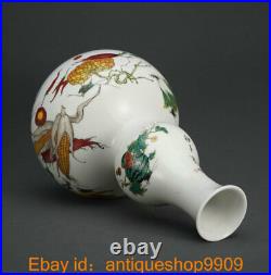 10 Qianlong Marked China Famile Rose Porcelain Dynasty Gourd Flower Bottle Vase