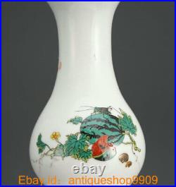 10 Qianlong Marked China Famile Rose Porcelain Dynasty Gourd Flower Bottle Vase