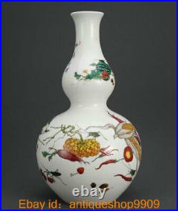 10 Qianlong Marked China Famile Rose Porcelain Dynasty Gourd Flower Bottle Vase