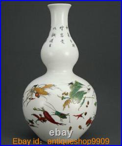 10 Qianlong Marked China Famile Rose Porcelain Dynasty Gourd Flower Bottle Vase