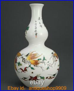 10 Qianlong Marked China Famile Rose Porcelain Dynasty Gourd Flower Bottle Vase