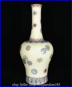 10 Qianlong Marked Chinese Famille rose Porcelain Flower Bottle Vase