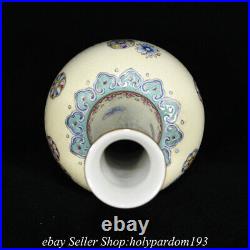 10 Qianlong Marked Chinese Famille rose Porcelain Flower Bottle Vase