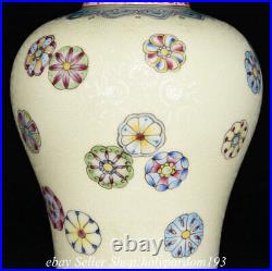 10 Qianlong Marked Chinese Famille rose Porcelain Flower Bottle Vase