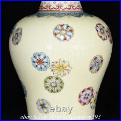 10 Qianlong Marked Chinese Famille rose Porcelain Flower Bottle Vase