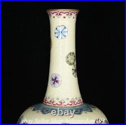 10 Qianlong Marked Chinese Famille rose Porcelain Flower Bottle Vase