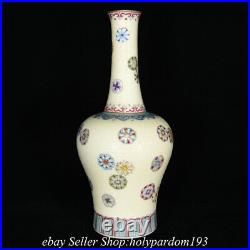 10 Qianlong Marked Chinese Famille rose Porcelain Flower Bottle Vase