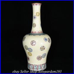 10 Qianlong Marked Chinese Famille rose Porcelain Flower Bottle Vase