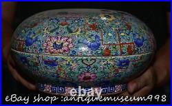 10 Qianlong Marked Chinese Famille rose Porcelain Flower Round Box