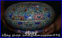 10 Qianlong Marked Chinese Famille rose Porcelain Flower Round Box
