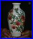 10-Qianlong-Marked-Chinese-Famille-rose-Porcelain-Peach-Vase-Bottle-01-ca