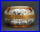 10-Qianlong-Marked-Famille-rose-Porcelain-Gilt-Dynasty-Sheep-Head-Fruit-Plate-01-vdj