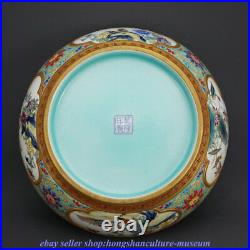 10 Qianlong Marked Famille rose Porcelain Gilt Dynasty Sheep Head Fruit Plate