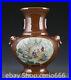 10-Qianlong-Year-Purple-Gold-Glaze-Famille-Rose-Porcelain-People-Pattern-Bottle-01-gf