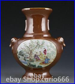 10 Qianlong Year Purple Gold Glaze Famille Rose Porcelain People Pattern Bottle