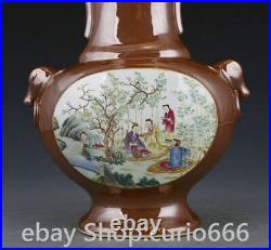 10 Qianlong Year Purple Gold Glaze Famille Rose Porcelain People Pattern Bottle