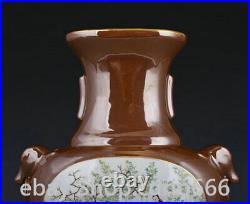 10 Qianlong Year Purple Gold Glaze Famille Rose Porcelain People Pattern Bottle