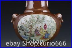 10 Qianlong Year Purple Gold Glaze Famille Rose Porcelain People Pattern Bottle