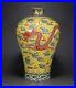 10Antique-dynasty-Porcelain-Qianlong-mark-famille-rose-Dragon-phoenix-plum-vase-01-lyz