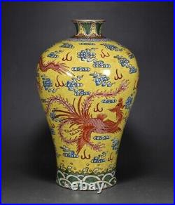 10Antique dynasty Porcelain Qianlong mark famille rose Dragon phoenix plum vase