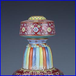 11.2 Chinese Porcelain qing dynasty qianlong mark gilt famille rose flower Vase